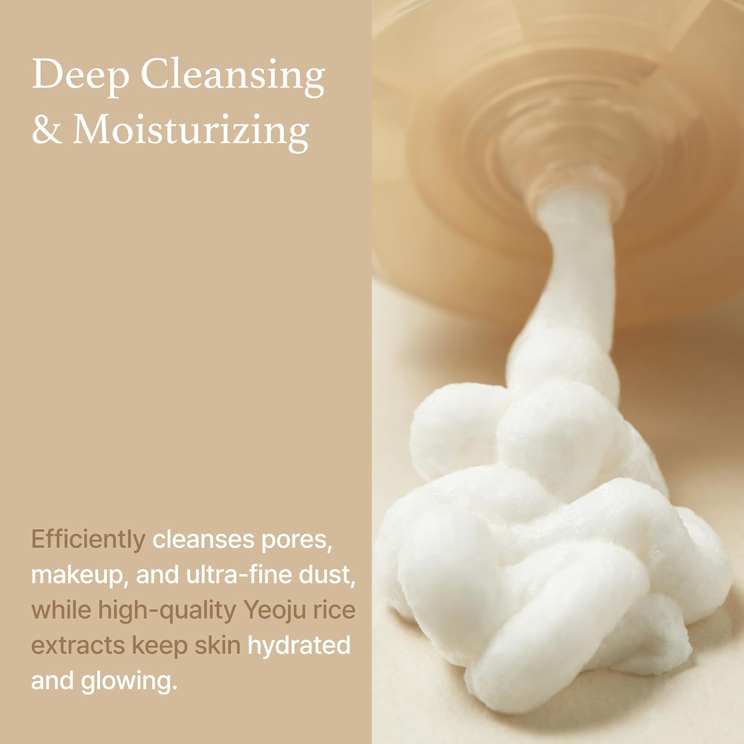 I'M FROM Rice Whip Facial Cleanser