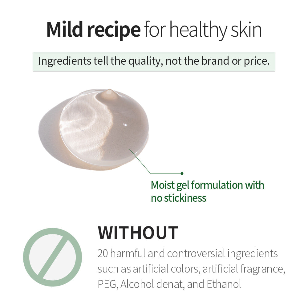 Benton Aloe Propolis Soothing Gel 100mL