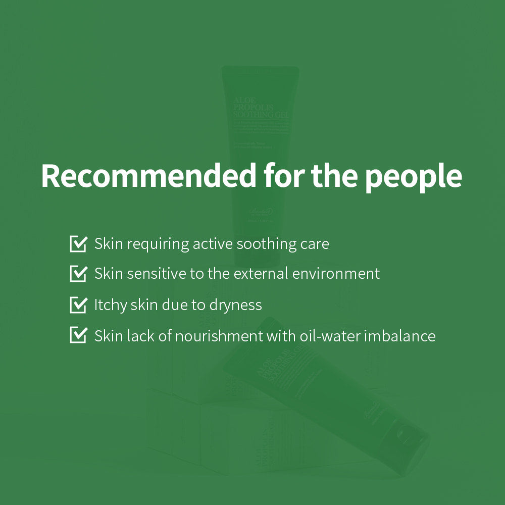 Benton Aloe Propolis Soothing Gel 100mL