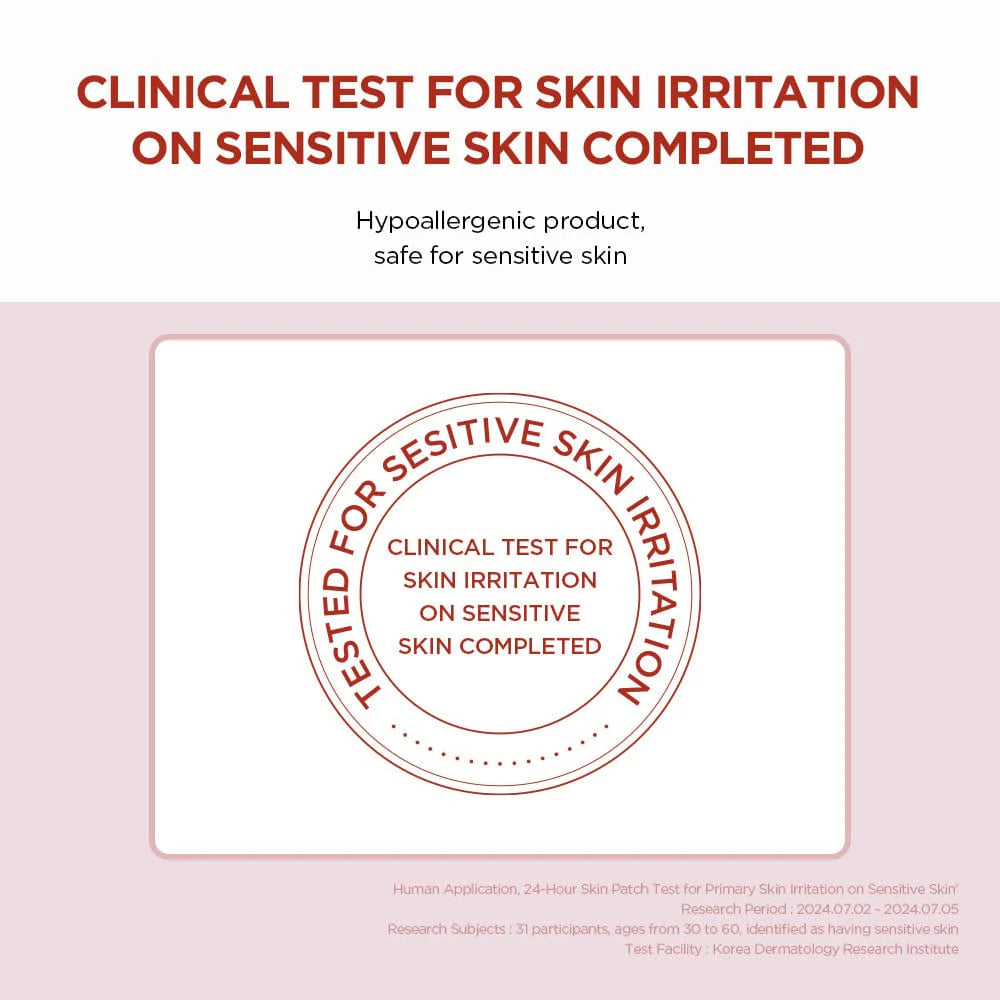 SKIN1004 Madagascar Centella Poremizing Clarifying Mask(23ML*1EA)