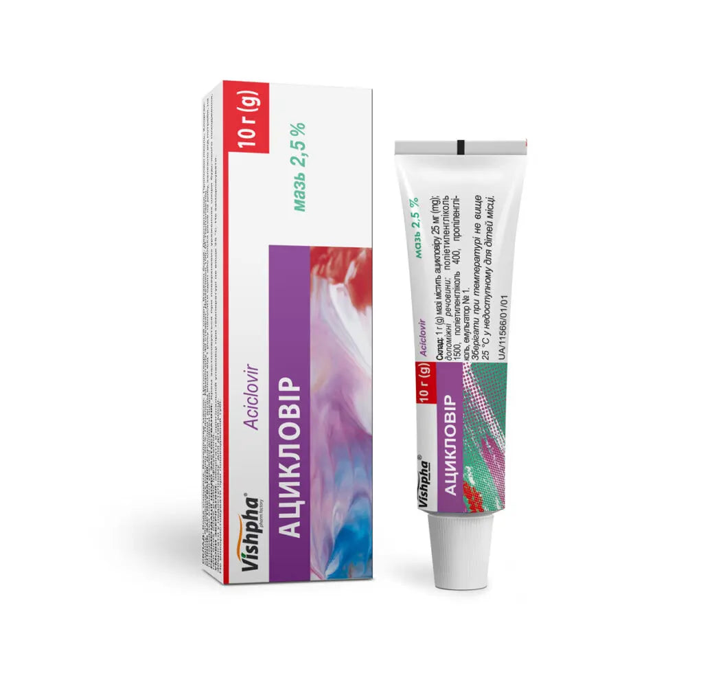 Acyclovir-Vishpha